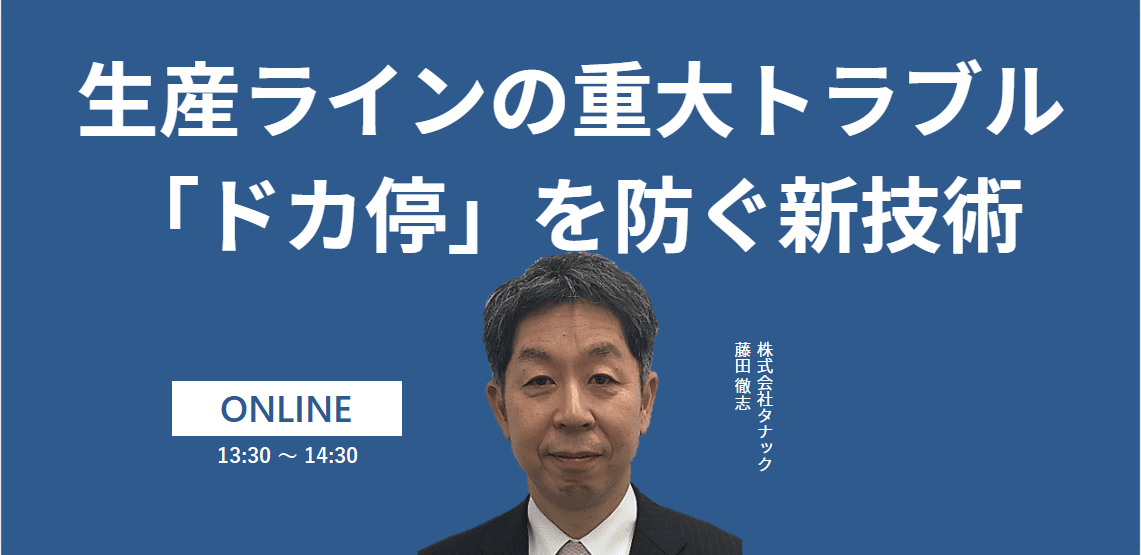PC用画像