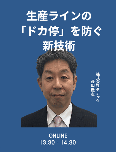 スマホ用画像